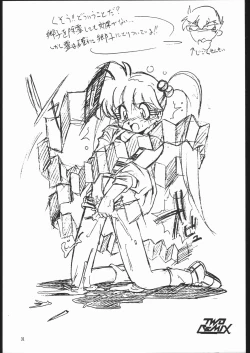 Page 30 of TWO REMIX