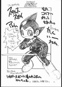 Page 39 of TWO REMIX