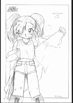 Page 60 of TWO REMIX