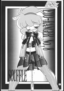 Page 83 of TWO REMIX