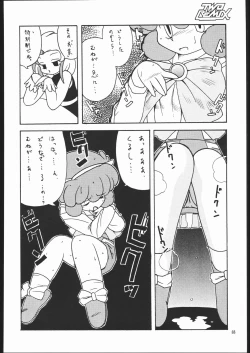 Page 87 of TWO REMIX