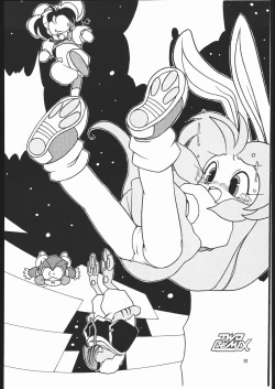 Page 91 of TWO REMIX