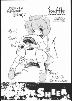 Page 97 of TWO REMIX