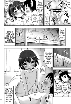 Page 23 of Chiisana Seikatsu 4