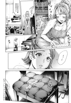 Page 159 of School Caste