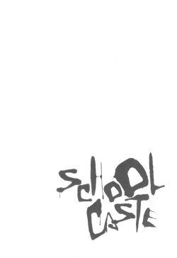 Page 213 of School Caste