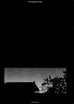 Page 11 of Asagao to Shoujo