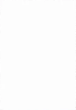 Page 29 of Alice to Deres