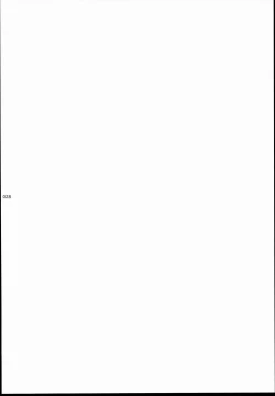 Page 28 of 2014~2015 HAMMER_HEAD Soushuubon +  Kaijou Genteibon Shuroku