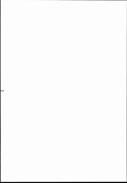 Page 6 of 2014~2015 HAMMER_HEAD Soushuubon +  Kaijou Genteibon Shuroku