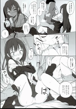 Page 80 of 2014~2015 HAMMER_HEAD Soushuubon +  Kaijou Genteibon Shuroku