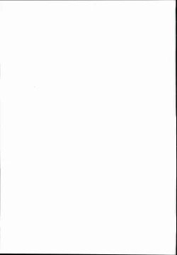 Page 19 of Vampy-chan Love Love Ecchi Book