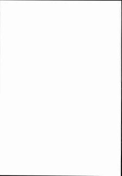 Page 21 of Vampy-chan Love Love Ecchi Book