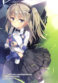 Page 13 of Anzio no Enkou War!