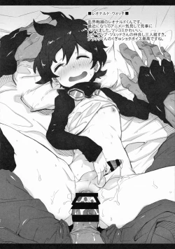 Page 12 of KanColle♂＋Sonota Hon