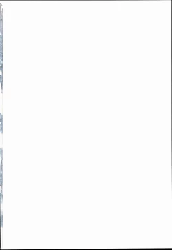 Page 2 of Usagi no Takujisho-san