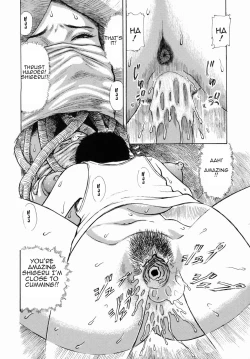 Page 18 of Inkon | Lewd Root