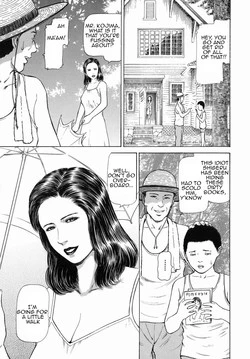 Download Inkon | Lewd Root