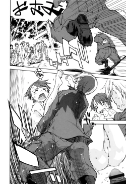 Page 149 of Jinrou Kyoushitsu