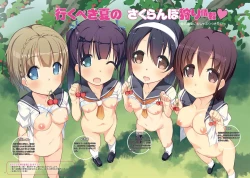 Page 7 of Hadaka jan