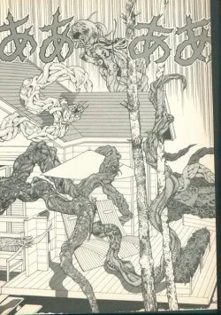 Page 155 of Fobia Vol.01