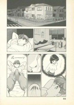 Page 55 of Fobia Vol.01