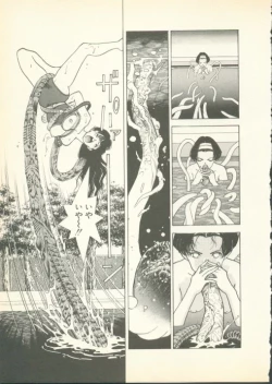 Page 74 of Fobia Vol.01