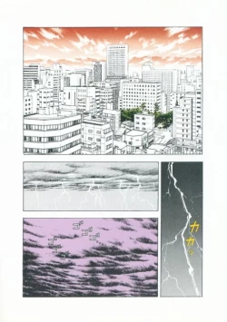 Page 7 of Fobia Vol.01