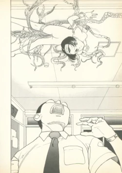 Page 85 of Fobia Vol.01