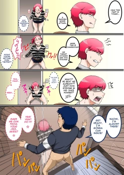 Page 7 of Jukujo Daisuki: NaomiMySexfriend Naomi 04