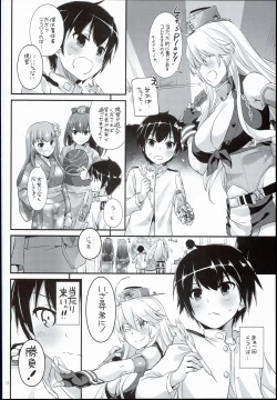 Page 10 of D.L. action 108