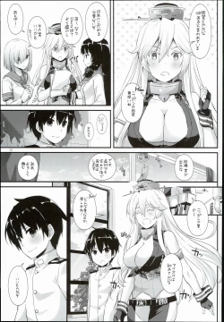 Page 5 of D.L. action 108