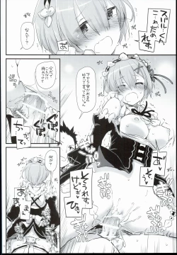 Page 12 of D.L. action 109