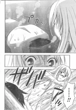 Page 37 of Comic Doki