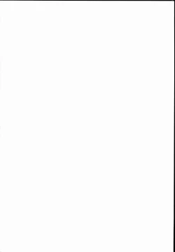 Page 39 of High Elf × High School Shuugeki Hen Zenjitsu