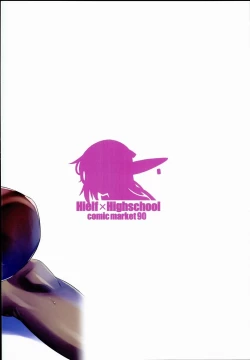 Page 40 of High Elf × High School Shuugeki Hen Zenjitsu