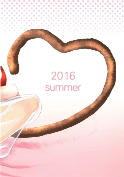 Page 22 of Saru ni Jii o Oshieru to Shinu made Tsuzukeru?