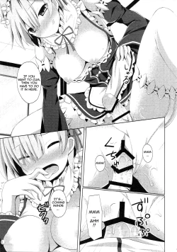 Page 4 of "A Subaru-kun Ecchi Shimasu?" "Chotto Barusu Nani Jiro Jiro Miten no yo"