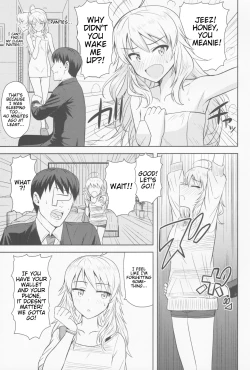Page 43 of Oshiete MY HONEY