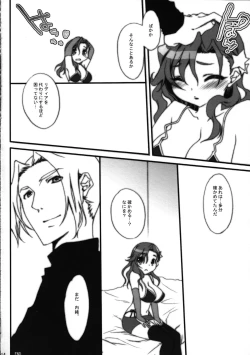 Page 15 of Lovely Green