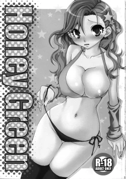 Page 2 of Honey Green