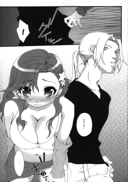 Page 4 of Honey Green