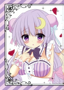 Page 12 of Colorful Patchex