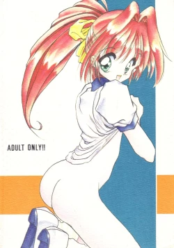 Page 34 of Sokkyuuou