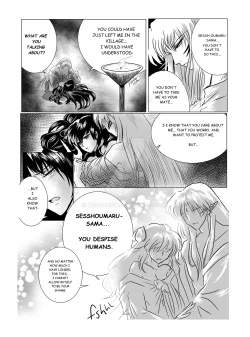 Page 12 of Nettai saradaongoing