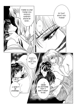 Page 13 of Nettai saradaongoing