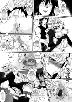 Page 19 of Dagetsu Inumi