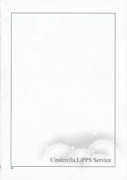 Page 3 of Cinderella, LiPPS Service