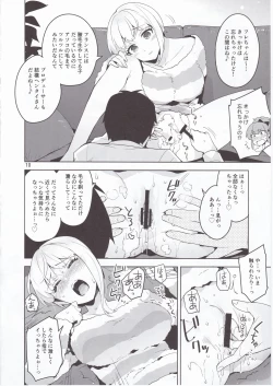 Page 9 of Cinderella, LiPPS Service