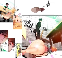 Page 177 of Lilith`s Cord Ch.1-11